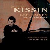 Beethoven: Piano Concerto No. 5, Op. 73 "Emperor"