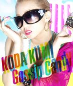 Gossip Candy