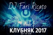 DJ Fari Ricato