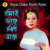 Biyai Dake Nishi Rate