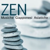 Giardino Zen - Calma e Serenità con Suoni della Natura, Musiche Giapponesi Asiatiche