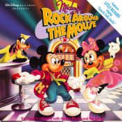 Rock Around The Mouse