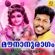 Mounanuragam