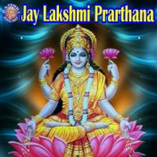 Jay Lakshmi Prarthana