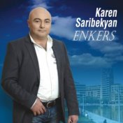 Karen Saribekyan