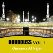 Dourouss Vol 1 (Quran)