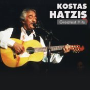 Kostas Hatzis - Greatest Hits (Tragoudia Epityhies)