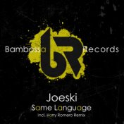 Same Language EP