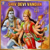 Shiv Devi Vandan
