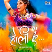 Holi Hai (Holi Songs Films)