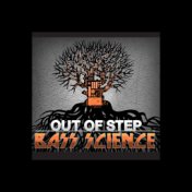 Out of Step - EP 