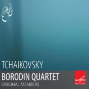 Квартет имени Бородина исполняет Чайковского