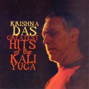 Krishna Das