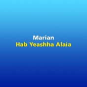 Hab Yeashha Alaia