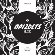 Opizdets