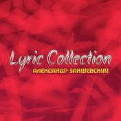 Lyric Collection