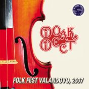 Folk Fest Valandovo, 2007