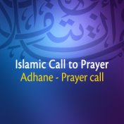 Islamic Call to Prayer (Quran - Coran - Islam)