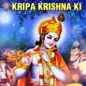 Kripa Krishna Ki