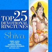 Top 25 Devotional Ringtunes - Shiva
