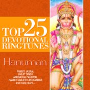 Top 25 Devotional Ringtunes - Hanuman