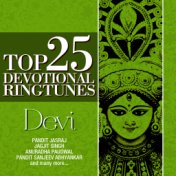 Top 25 Devotional Ringtunes - Devi