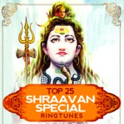 Top 25 Shraavan Special Ringtunes