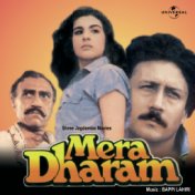 Mera Dharam (Original Motion Picture Soundtrack)