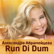 Run Di Dum