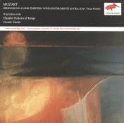Mozart: Serenade No.10 "Gran Partita"