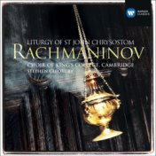 Rachmaninov: Liturgy of St John Chrysostom