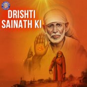 Dirshti Sainath Ki