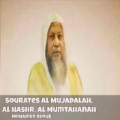 Sourates Al Mujadalah, Al Hashr, Al Mumtahanah (Quran)