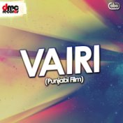 Vairi (Punjabi Film Soundtrack)