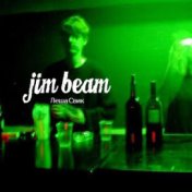 Jim Beam