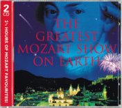 The World's Greatest Mozart Album