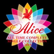 All Time Complete Single Collection 2019