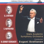 Сергей Ляпунов, Эдуард Направник и Николай Римский-Корсаков: Антология русской симфонической музыки