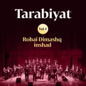 Tarabiyat, Vol. 4 (Chants Soufis)