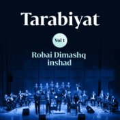 Tarabiyat, Vol. 1 (Chants Soufis)