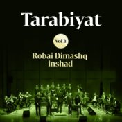 Tarabiyat, Vol. 3 (Chants Soufis)