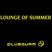 Lounge of Summer
