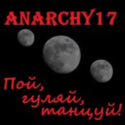 Anarchy17