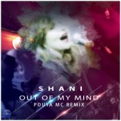 Out of My Mind (Pouya MC Remix)