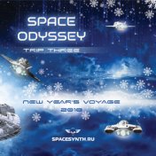 Space Odyssey. New Year's Voyage 2018