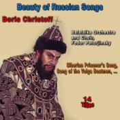 Beauty of russian songs (14 titles)