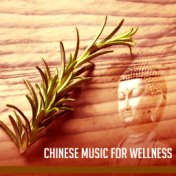Chinese Music for Wellness – Deep Meditation, Peaceful Spa Music, Relaxation, Zen Garden, Pure Massage, Flute Music, Calmness