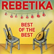 Rebetika (Best of the Best)