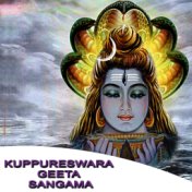 Kuppureswara Geeta Sangama