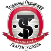 Traffic Session vol.1